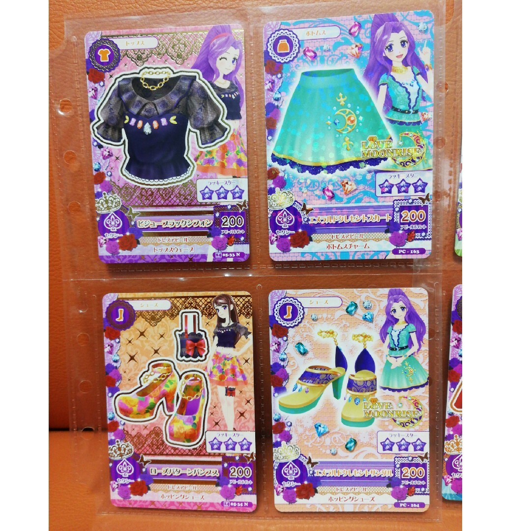 アイカツカード まとめ売り142枚 アイカツカード まとめうり