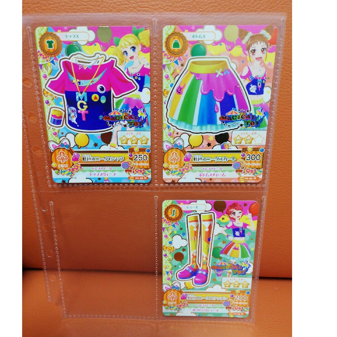 アイカツカード プレミアム ポップ アイカツカードプレミアムまとめ