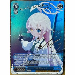 2457150858.jpg?1734195236