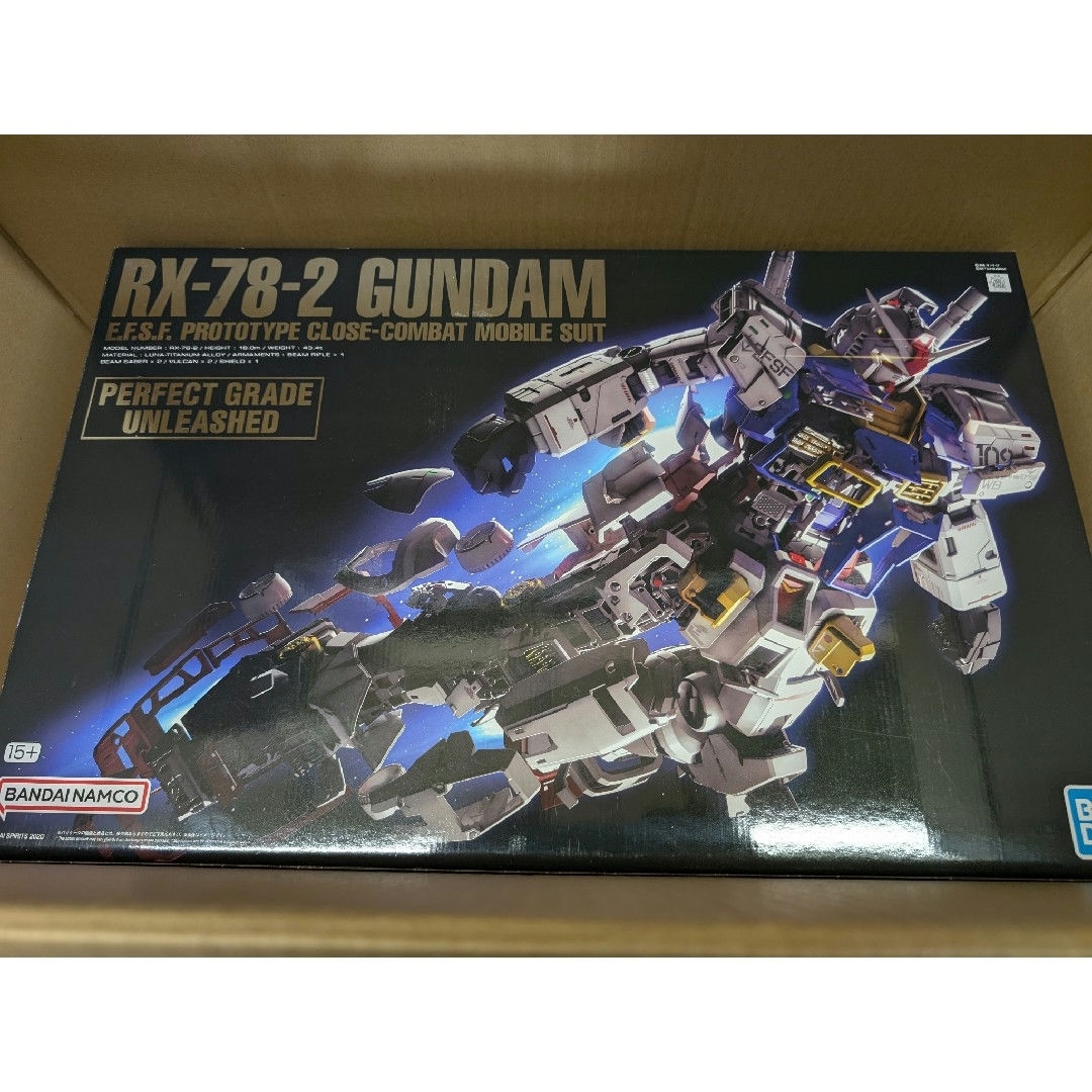 レターパックプラス 100枚