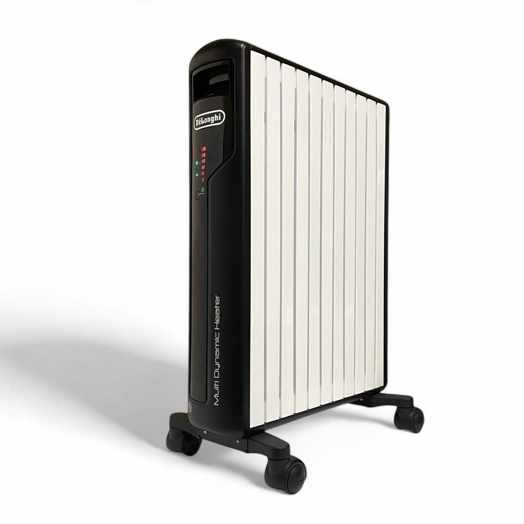 値下げ→美品☆デロンギ オイルヒーター マルチダイナミックヒーター MDH15