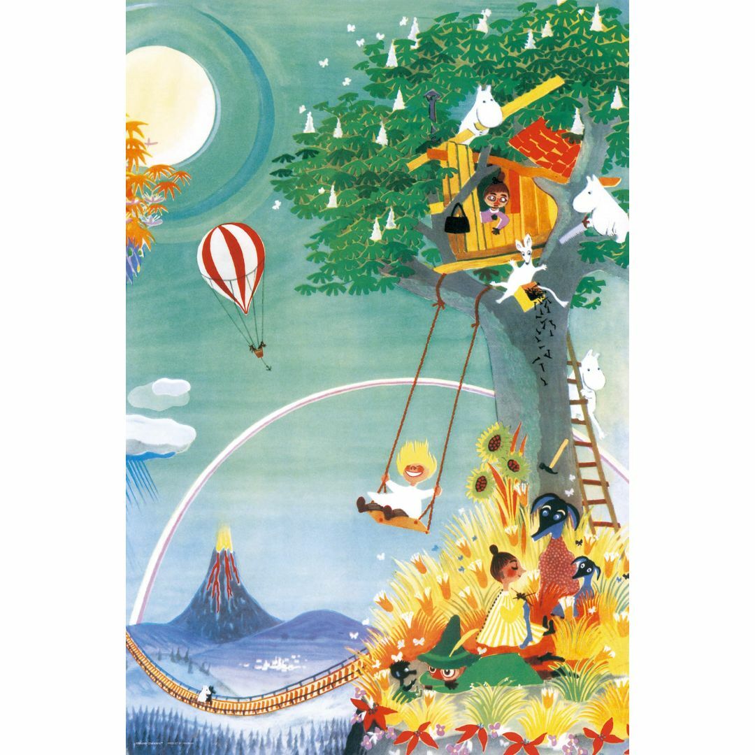 新品 レインボージグソー クリスマスメリーゴーランド パズル 1000