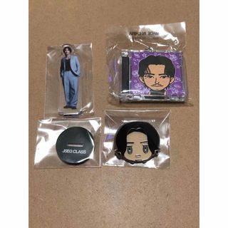 岩田剛典BIGバストアップアクリルスタンド マフラータオル セット 岩田