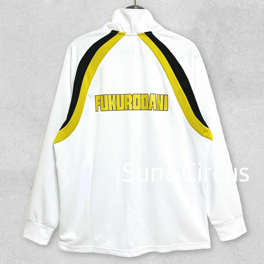 ハイキュー‼︎ 上下ジャージセット 梟谷高校 長袖長ズボン Amazon.co