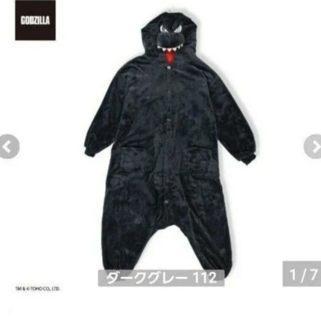 菅原洸人 油絵 「緑色の船」 菅原洸人 油絵 「緑色の船」 菅原洸人