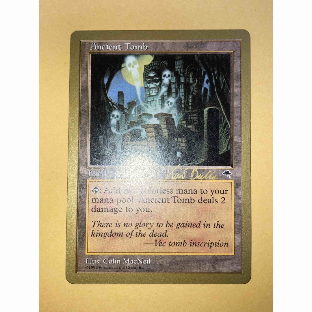 Mtg 古えの墳墓 日本語版 MTG 古えの墳墓/Ancient Tomb 日本語 1枚 EX