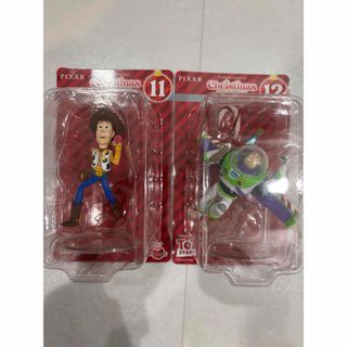 ワールド コレクタブル フィギュア story.07 ライオンキング MEGA 全7