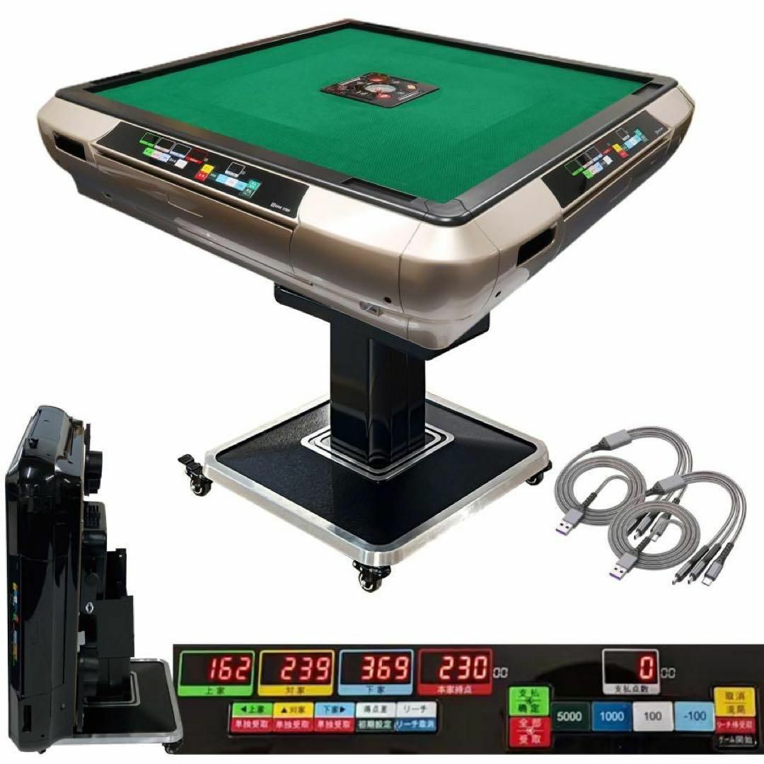 麻雀台 家庭用 麻雀卓 折りたたみ デジタル28mm 【公式通販】