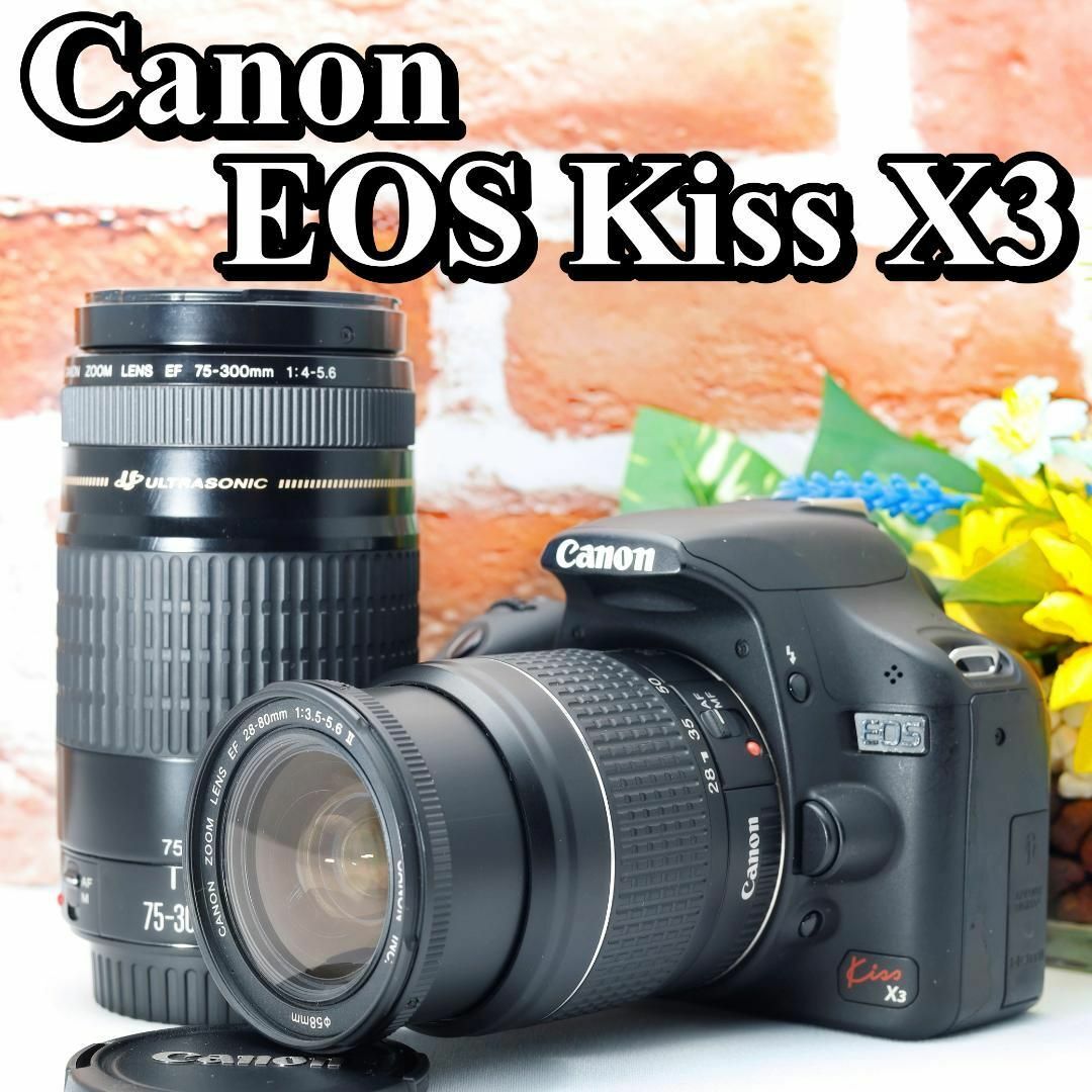 Canon EOS Kiss X3 ダブルズームレンズセット 初心者セット✨ 【公式通販】