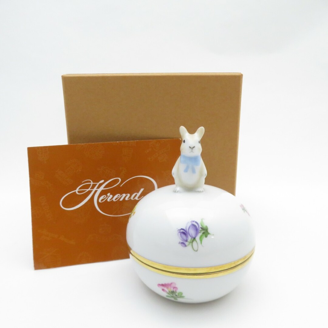 ヘレンドHEREND お菓子入れ