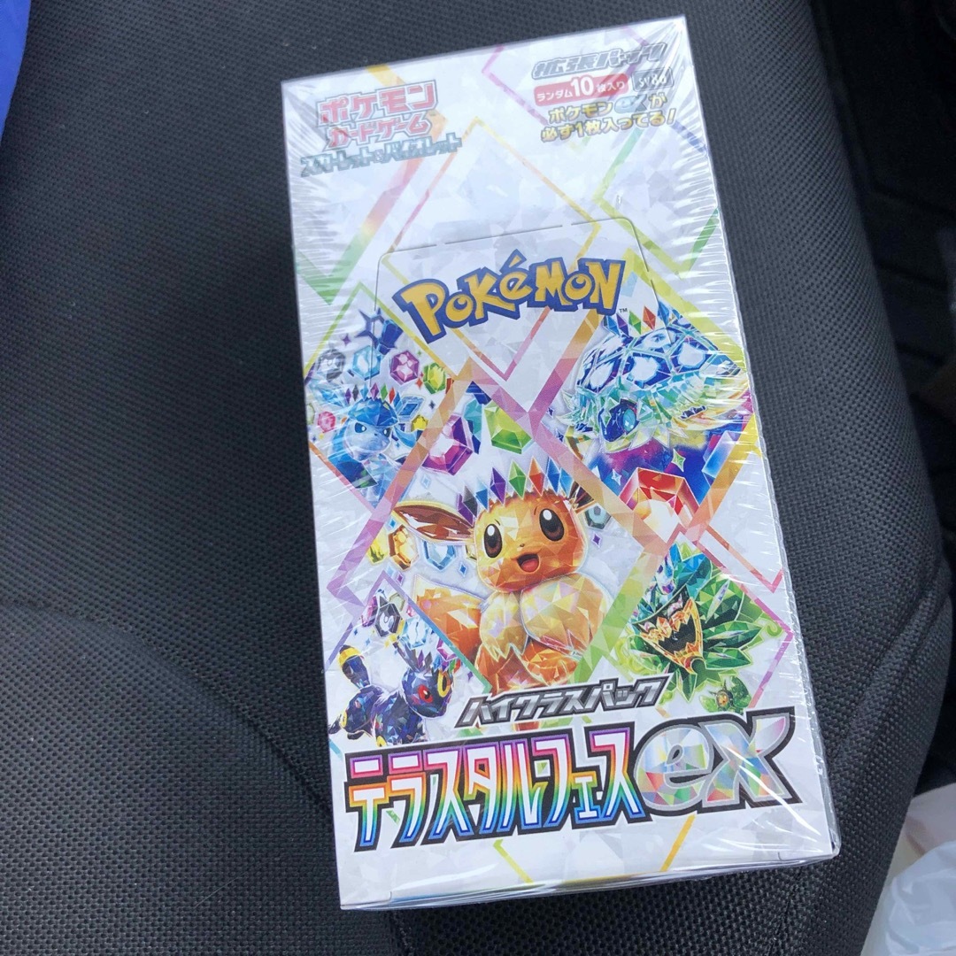 y*6様 ポケモンカードテラスタルフェスex box 未開封シュリンク付き