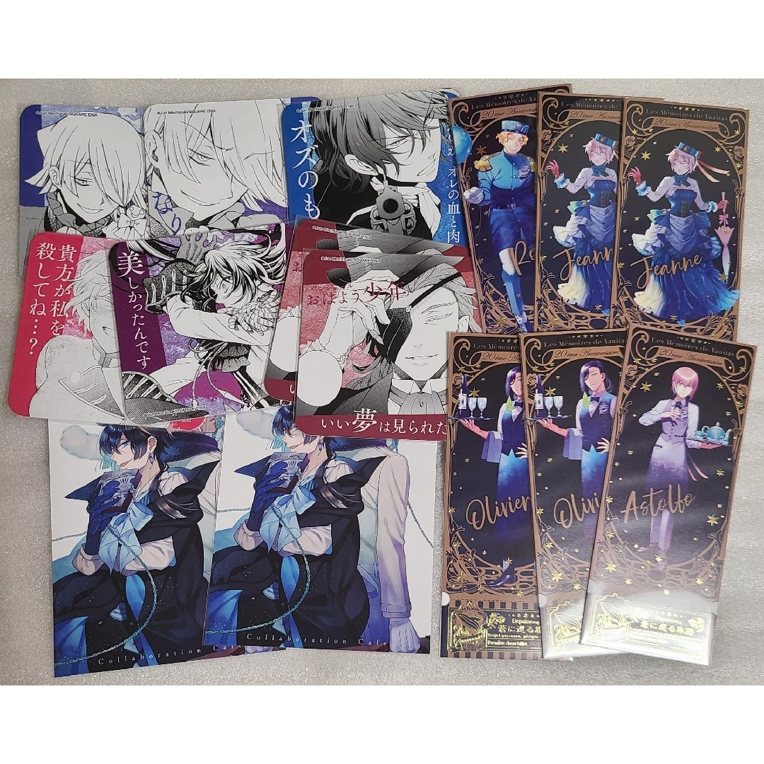 PandoraHearts ヴァニタスの手記 コースター ブレイク 纏め売り