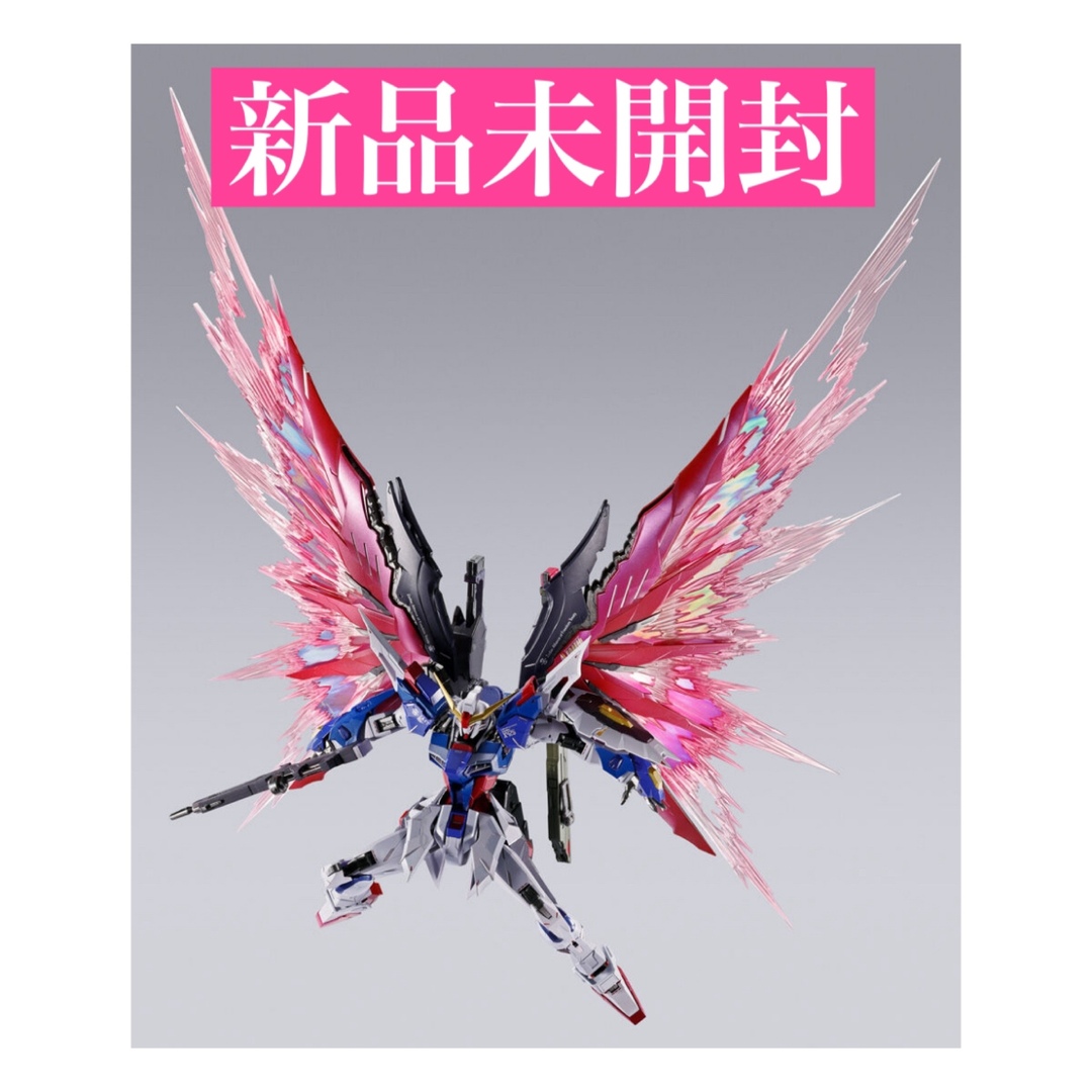 L BUILD デスティニー 2024 フルパッケージ メタルビルド METAL BUILD