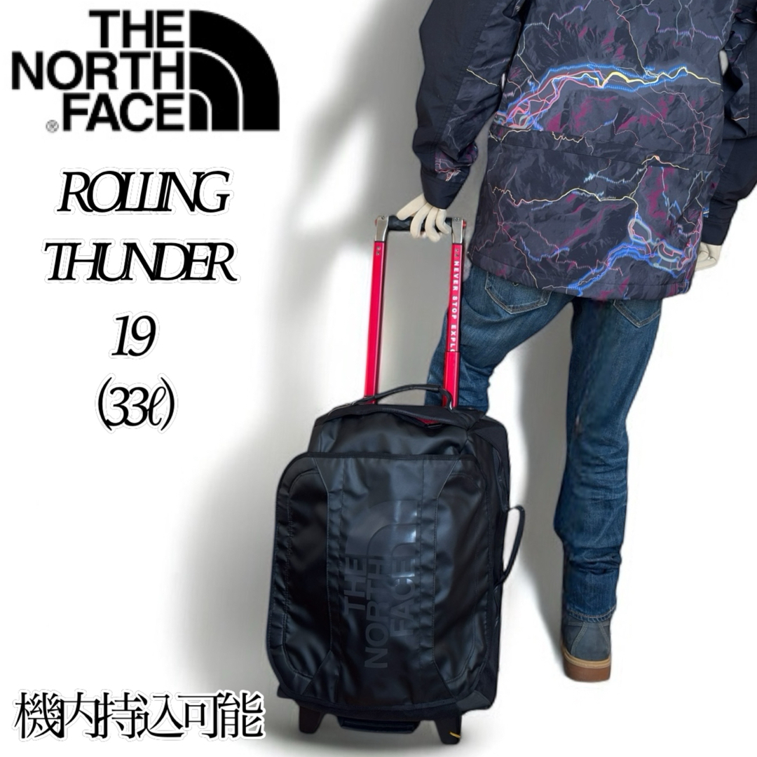 THE NORTH FACE ノースフェイス OVERHEAD キャリーバッグ THE NORTH