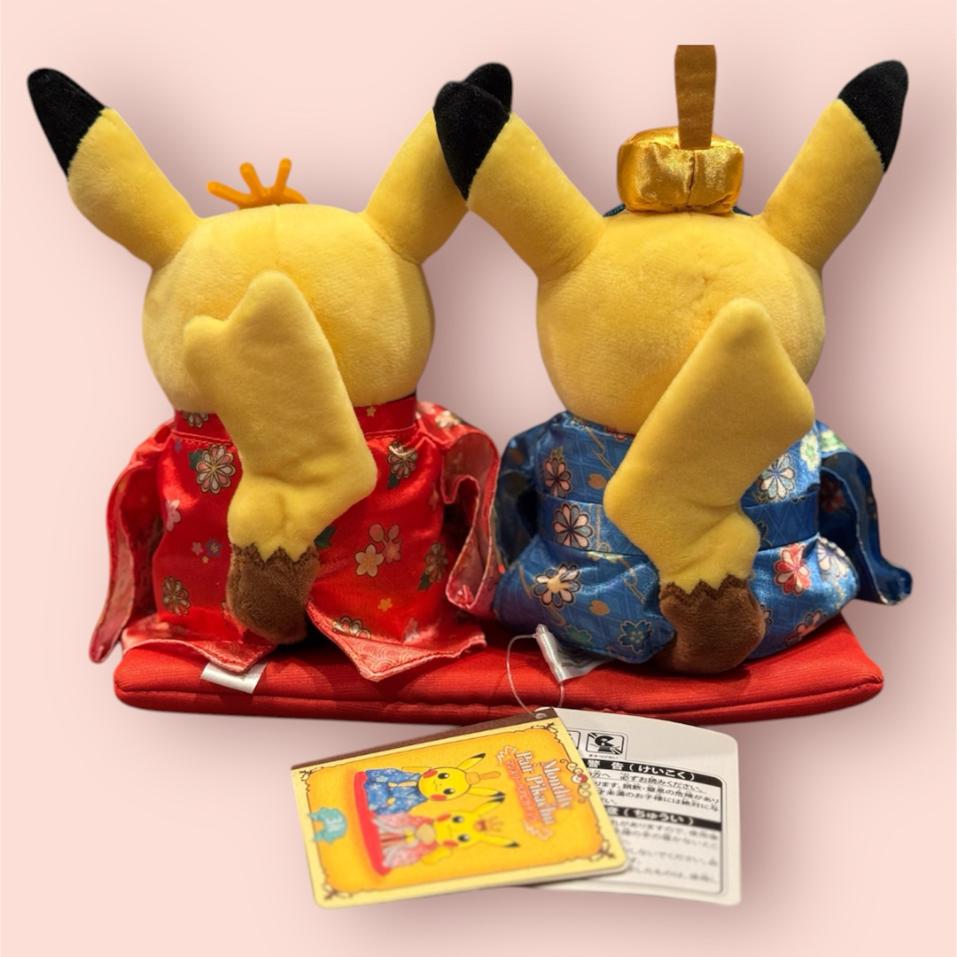 マンスリーペア ピカチュウ3月 雛人形 ひな祭り ひなまつり ぬいぐるみ