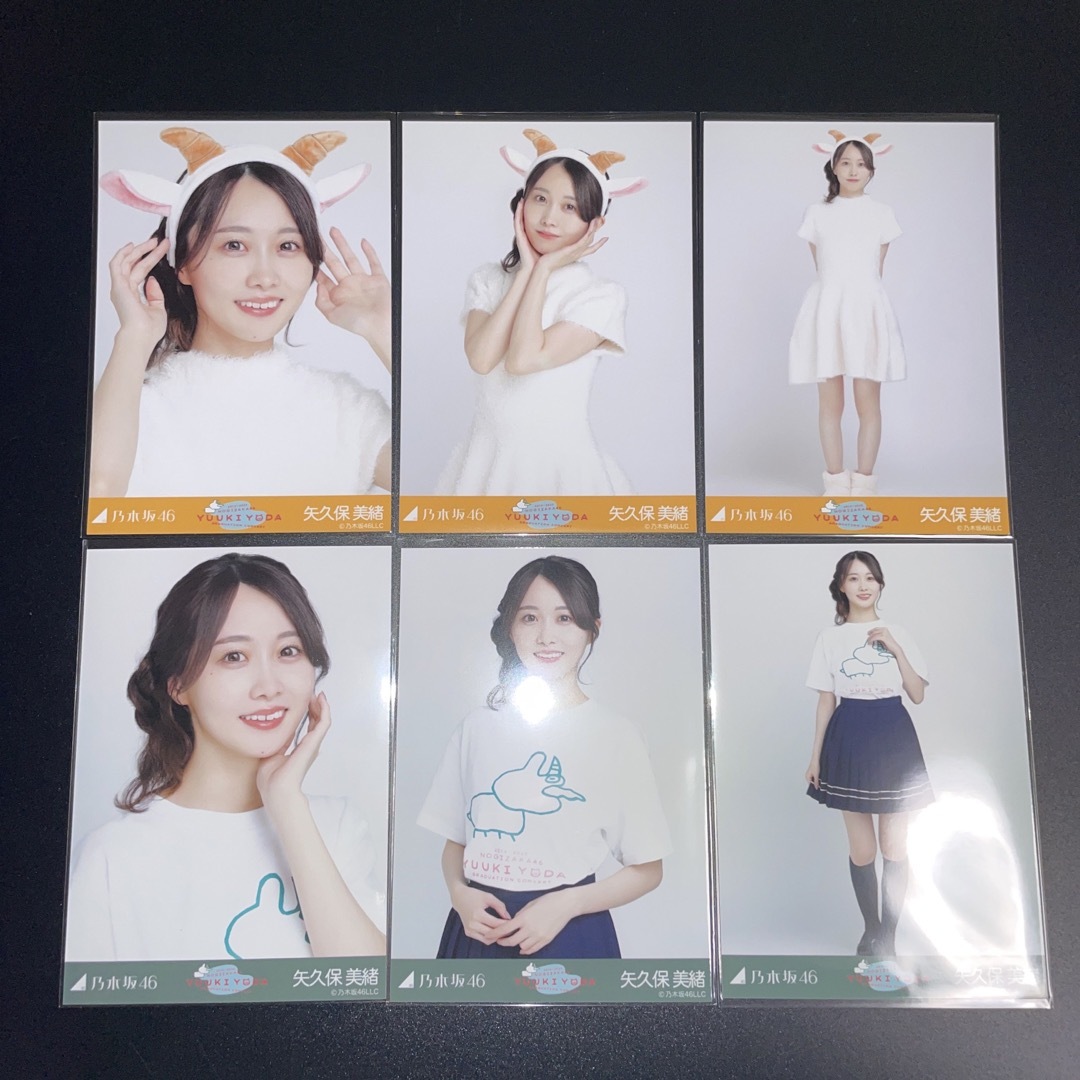 乃木坂46 与田祐希 生写真 卒業記念Tシャツ ごんぞうカチューシャ