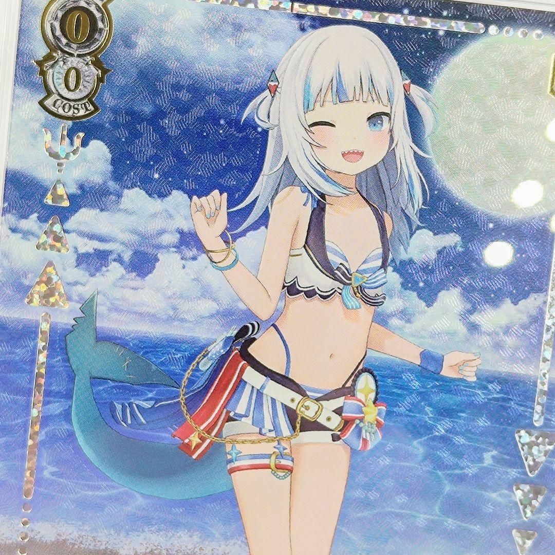 がうる・ぐら SP 箔押し PSA10 ホロライブ Gura 水着 Summer がうる