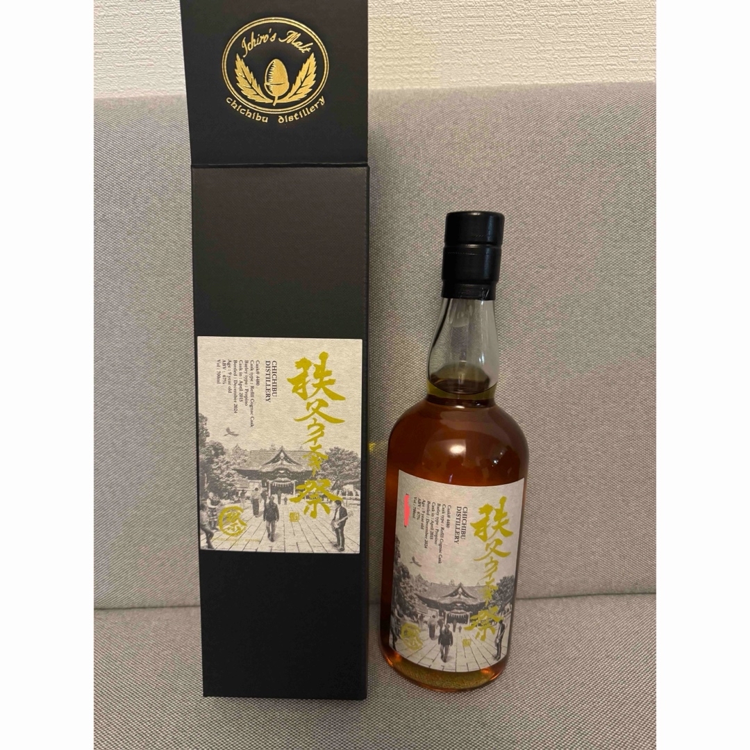 ウイスキー 秩父ウイスキー祭 バンドボトル 17年熟成 スコッチ