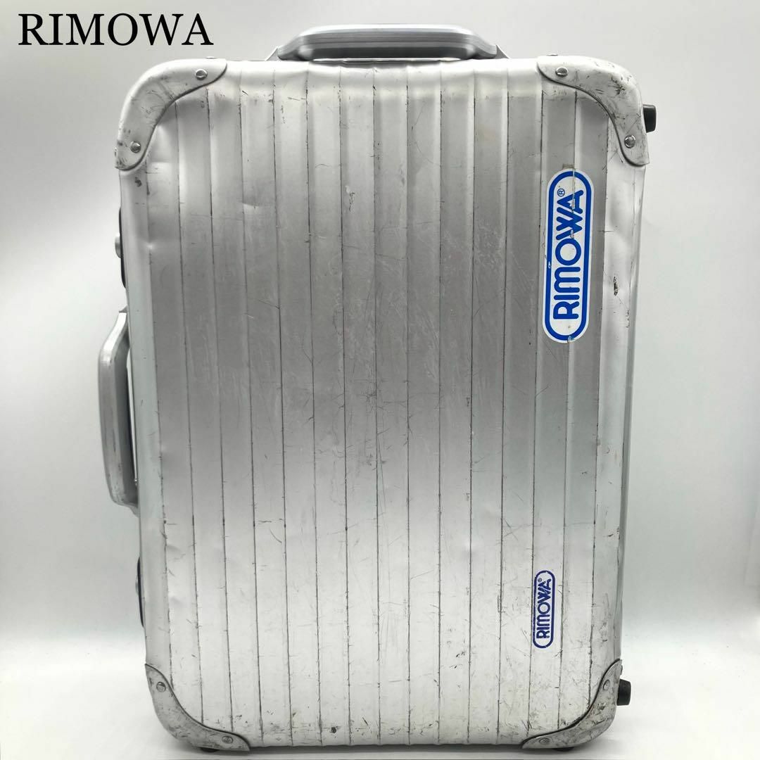RIMOWA - RIMOWA リモワ トパーズ 廃盤 青ロゴ 希少 32L 2輪 中古の