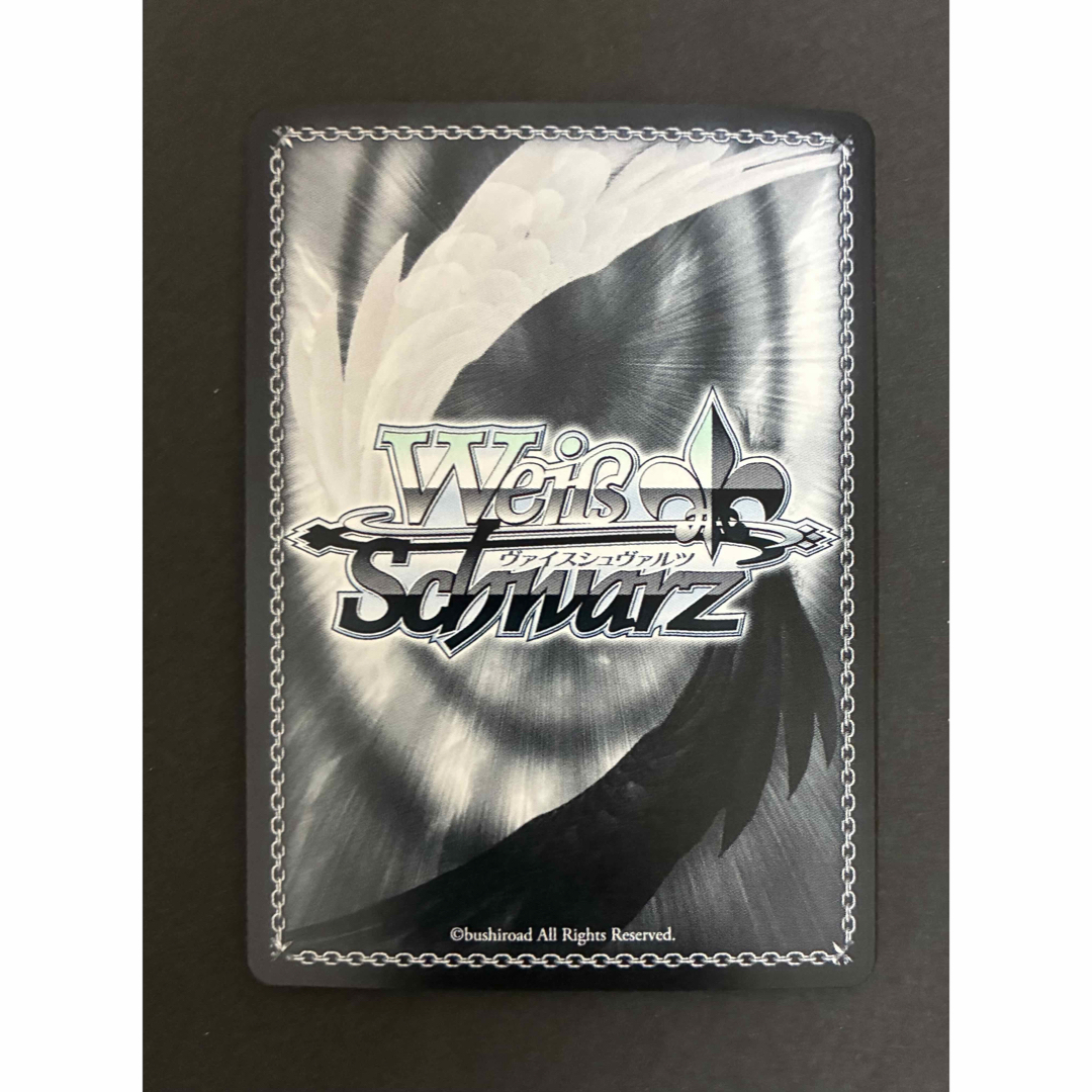 ヴァイスシュヴァルツ ラストキングダム クラウン PR+ プロモ