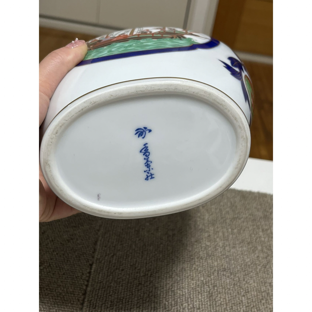 香蘭社 南蛮渡来船 ハイライン 阿蘭陀 オランダ 金彩 花瓶 公式