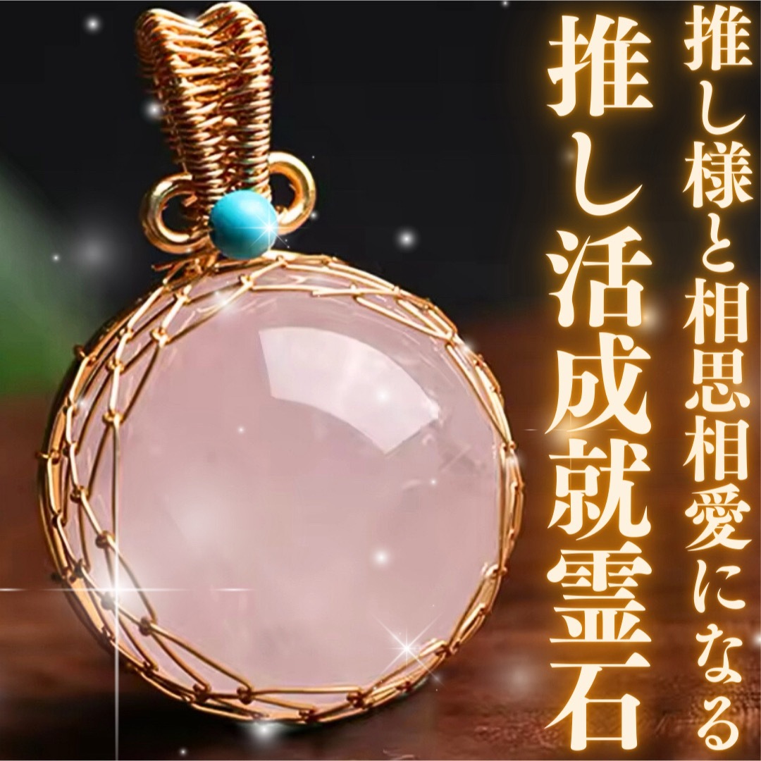 チョウピラコ様の宿るこけし 恋愛成就 縁起物 恋愛運 座敷童子様 最