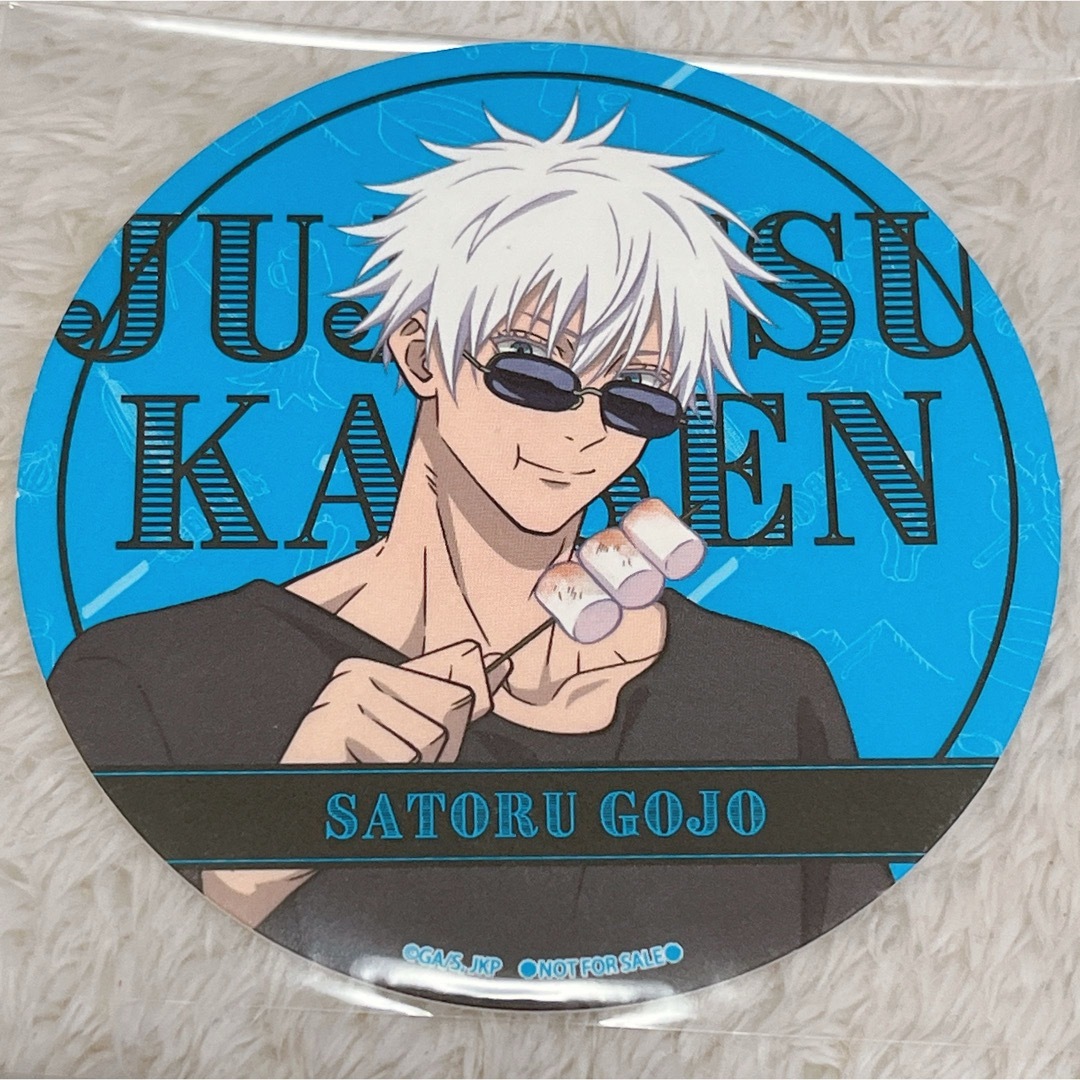 呪術廻戦 - 呪術廻戦 × よみうりランド2024 五条悟セットの通販 by