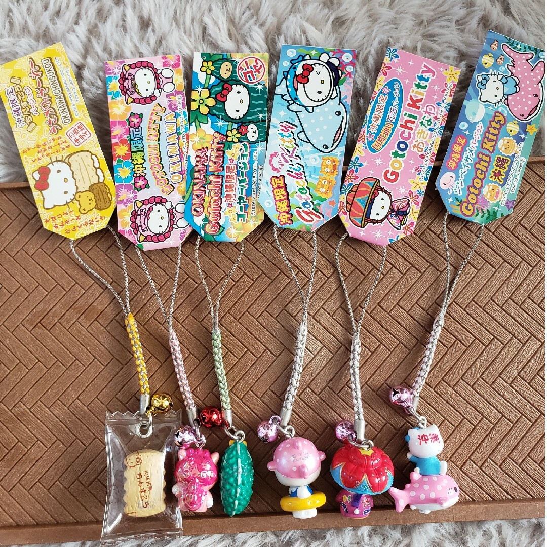 Sanrioハローキティ ご当地ストラップ52個まとめ Sanrioハローキティ
