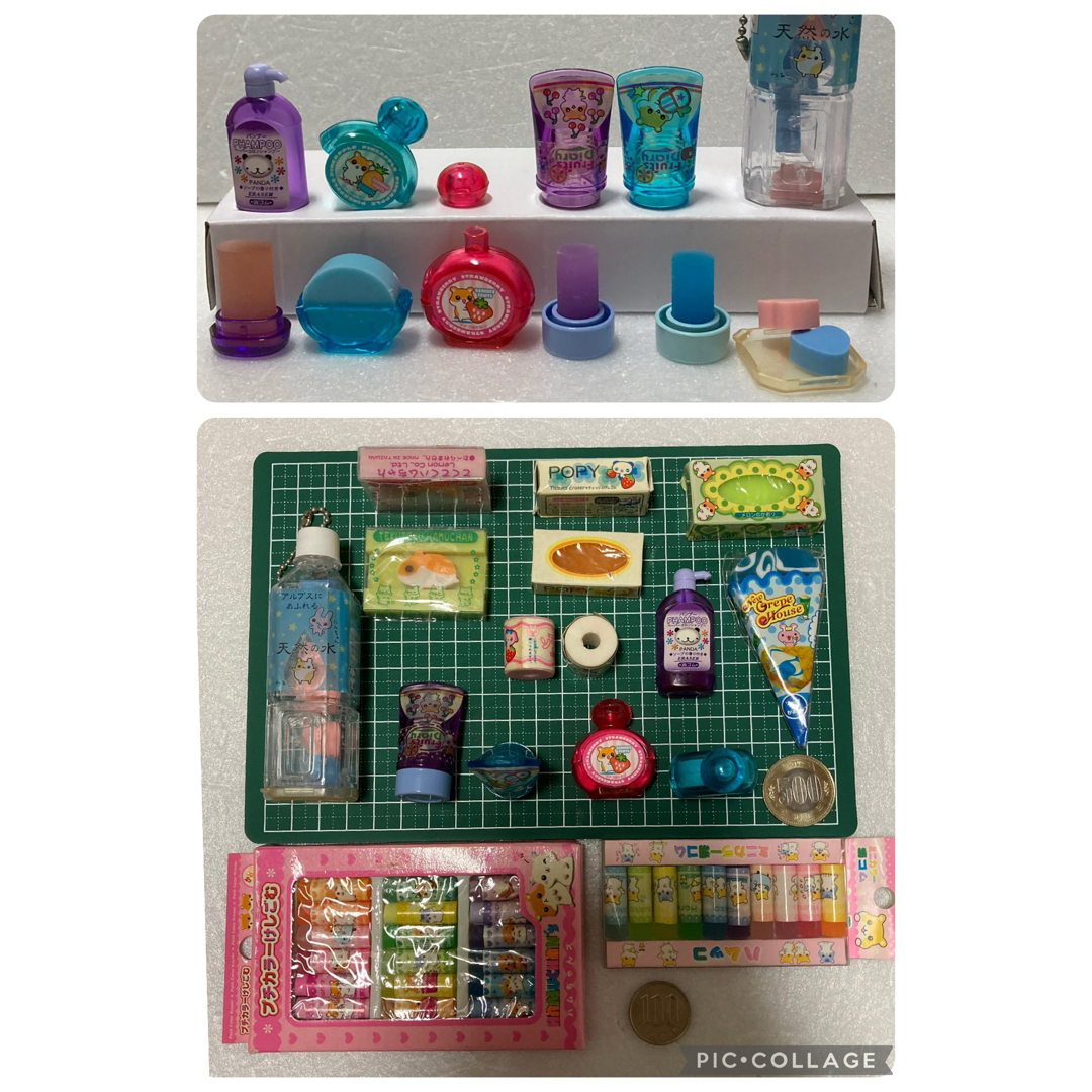 最終価格 平成レトロ おもしろ 消しゴム セットの通販 by lalache's