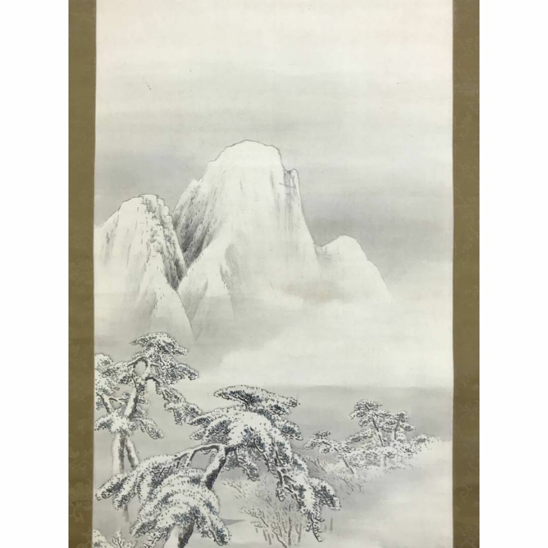真作/森雄山/雪景山水図/山湖図/山水図/掛軸☆宝船☆
