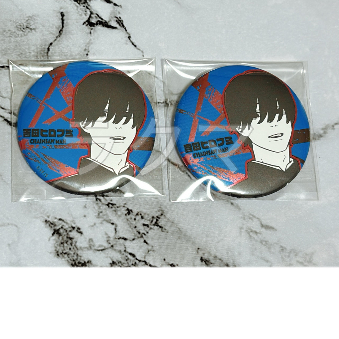 チェンソーマン 吉田ヒロフミ デコレクション缶バッジ 2個