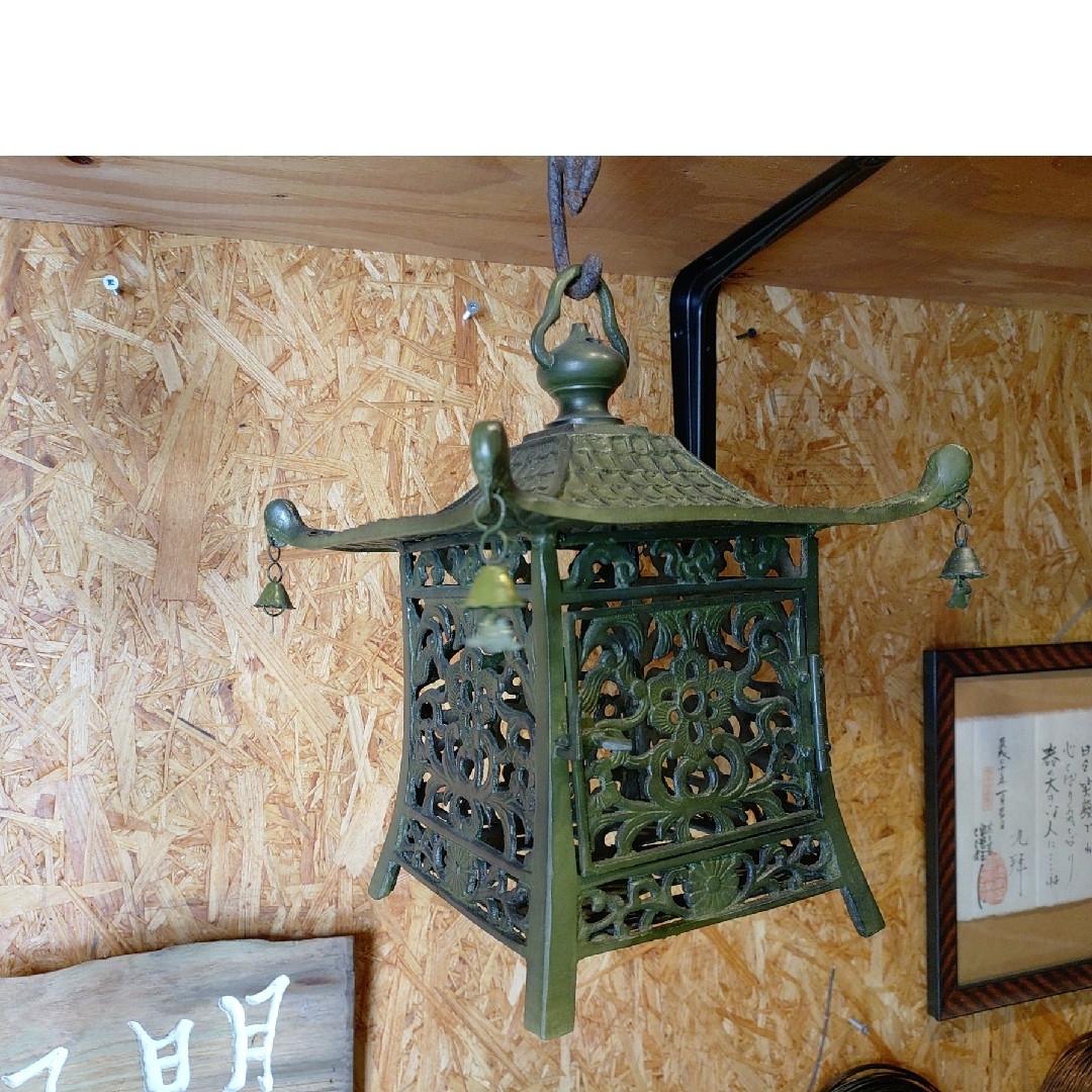 吊り灯籠 唐草紋 アンティーク 雑貨 骨董 吊灯籠 灯り 照明 庭
