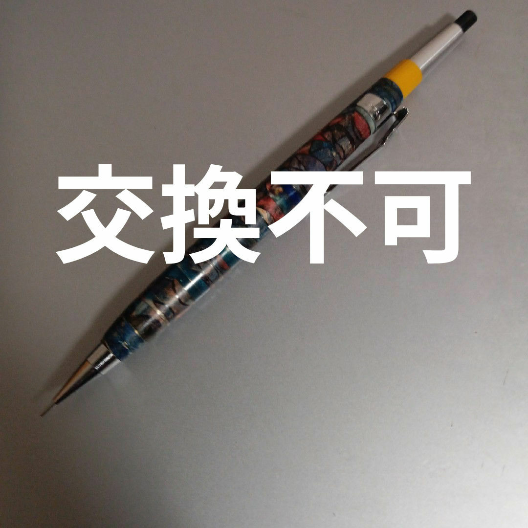 Steef & Co ステンドグラスウッド シャープペンシル シャーペン