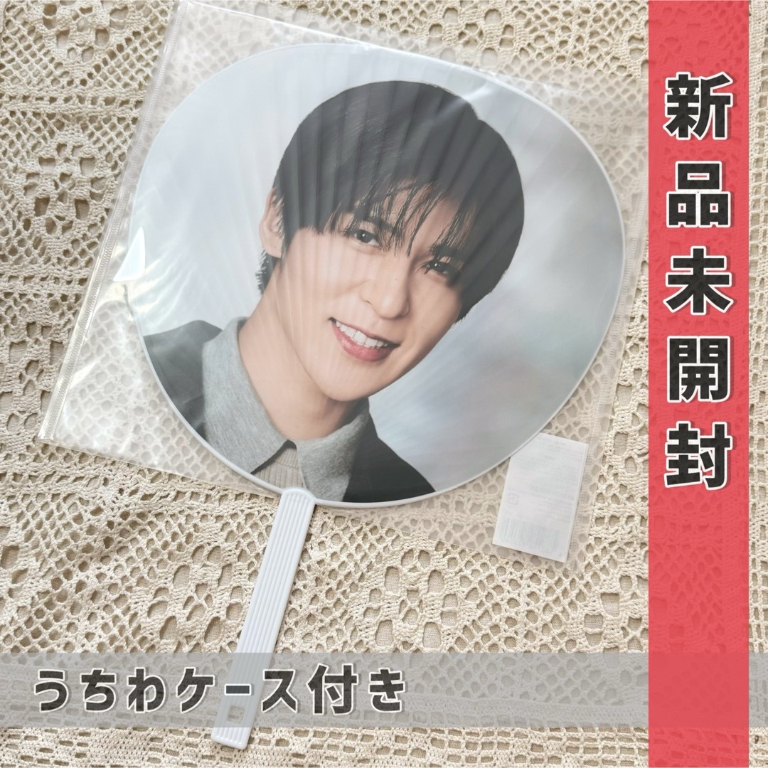 目黒蓮 Snow Man アクリルスタンド うちわ Snow Man - 目黒蓮 うちわ