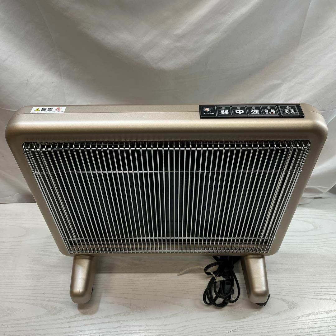 ☆美品 日本遠赤外線株式会社 暖房機器 サンルーム800EX S800R‐SB 良品