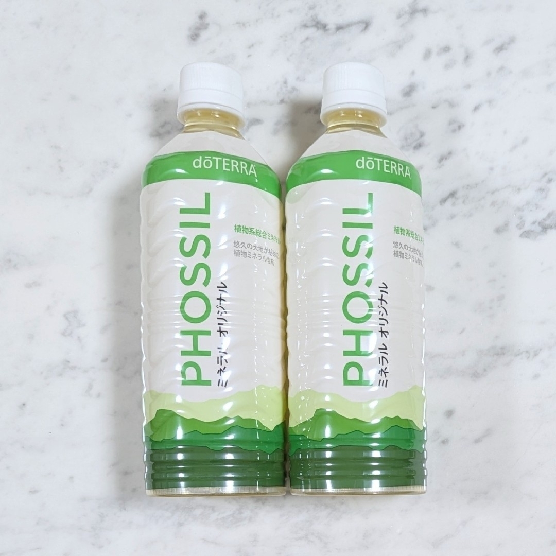 ドテラdoTERRAミネラルオリジナル2本 【公式通販】