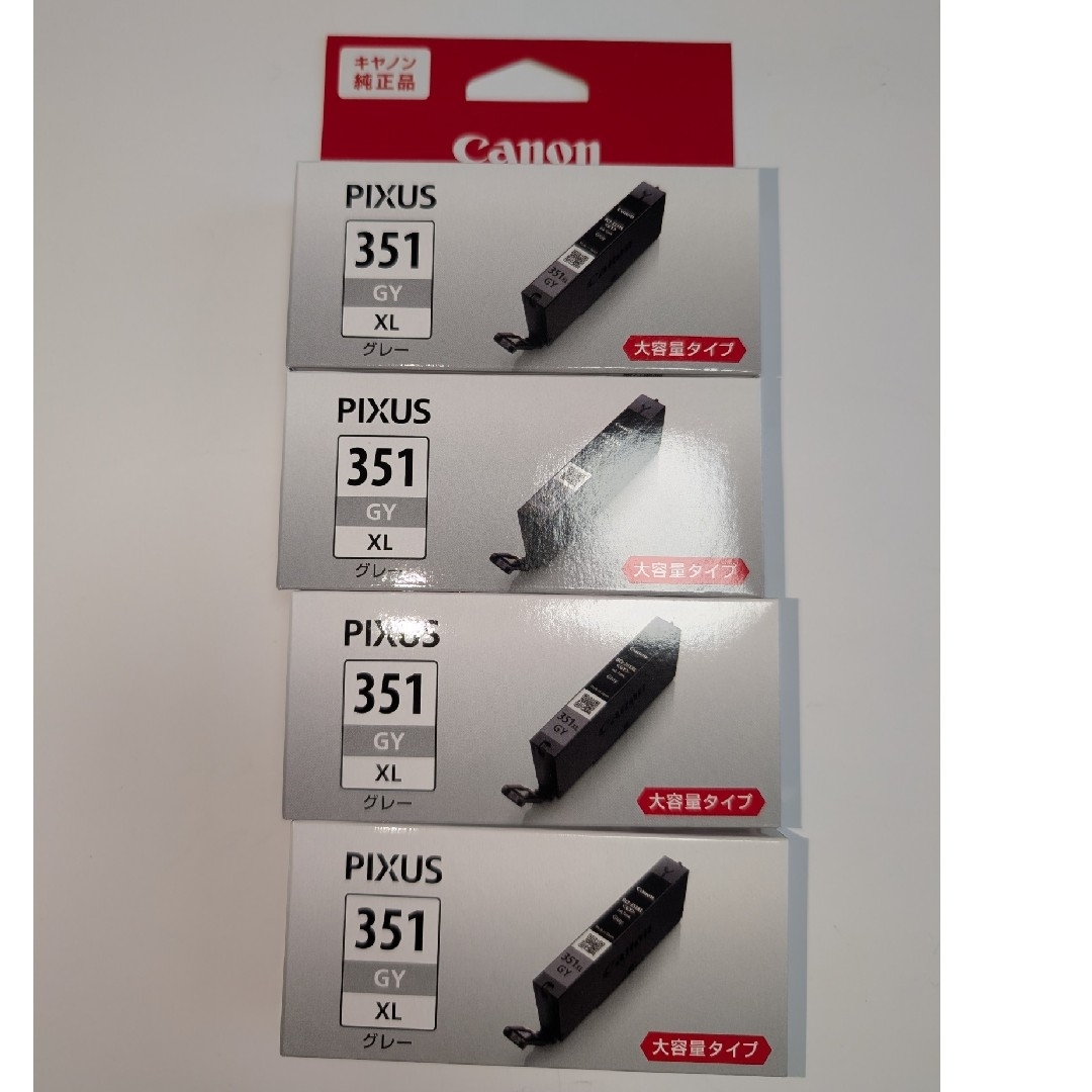 サンダー LV.40 ☆ [旧裏面] No.145 化石の秘密 傷有り ポケモンカード