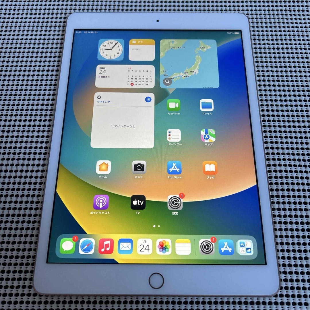518【早い者勝ち】iPad7 第7世代 32GB WIFIモデル☆