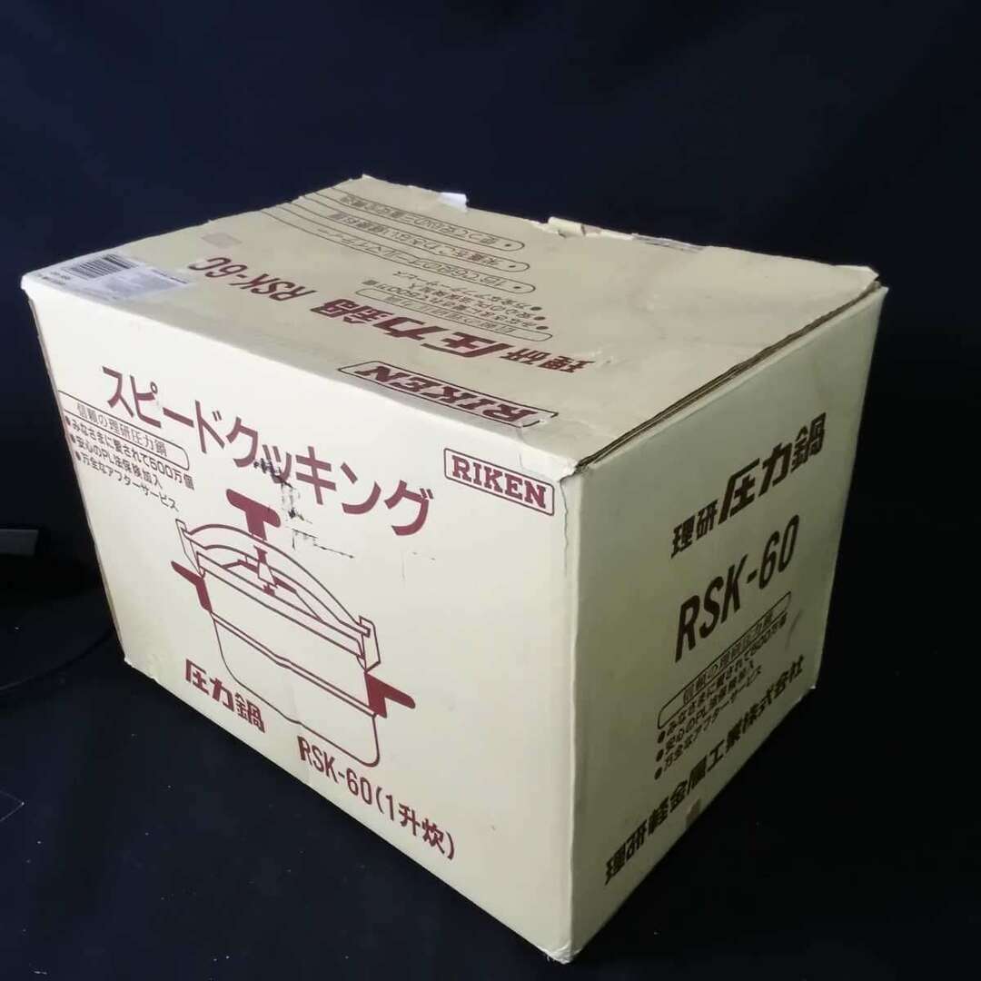 森永エンジニアリング(株） ウインドーラジエーター W/R-600 W/R-600