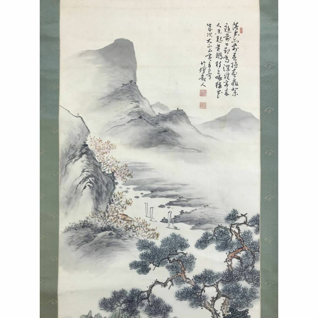 真作/小川竹鳳/山水人物画賛/山水佳趣図/山水図/掛軸☆