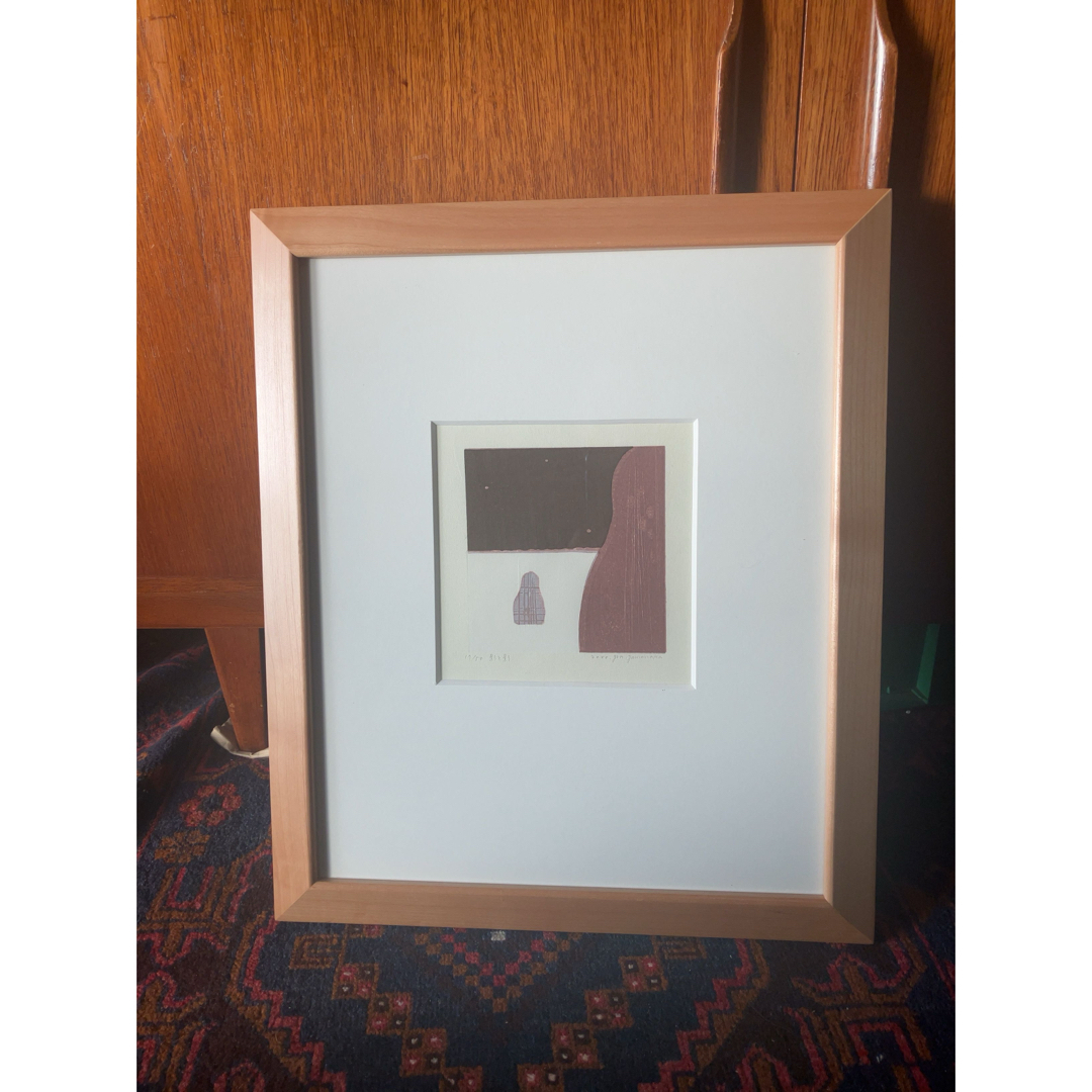 山中現 版画 影と影 作家 美術品 直筆サイン 額装 木版画 インテリア