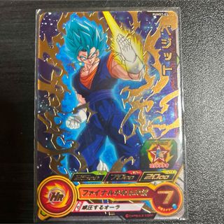 スーパードラゴンボールヒーローズ キラ ホロ まとめ売り 38枚 おまけ