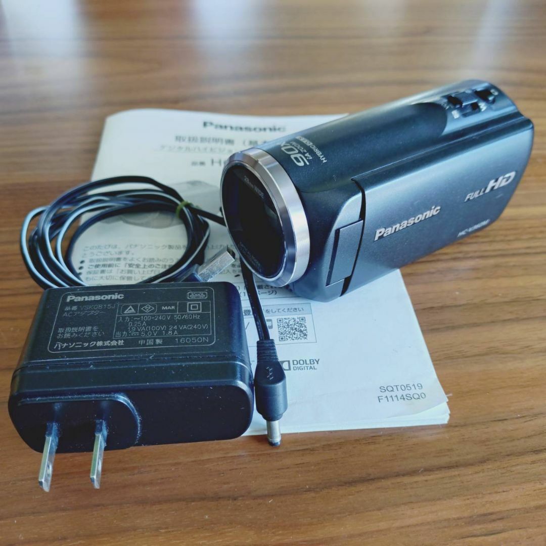 Panasonic HC-V360M ビデオカメラ 本体 HC-V360M ビデオカメラ