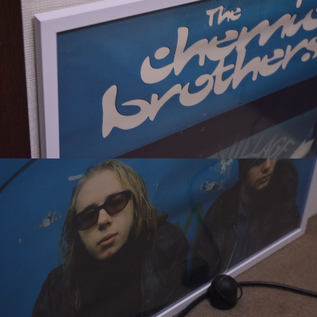 The Chemical Brothers ポスター 97s 額装 額込みの値段