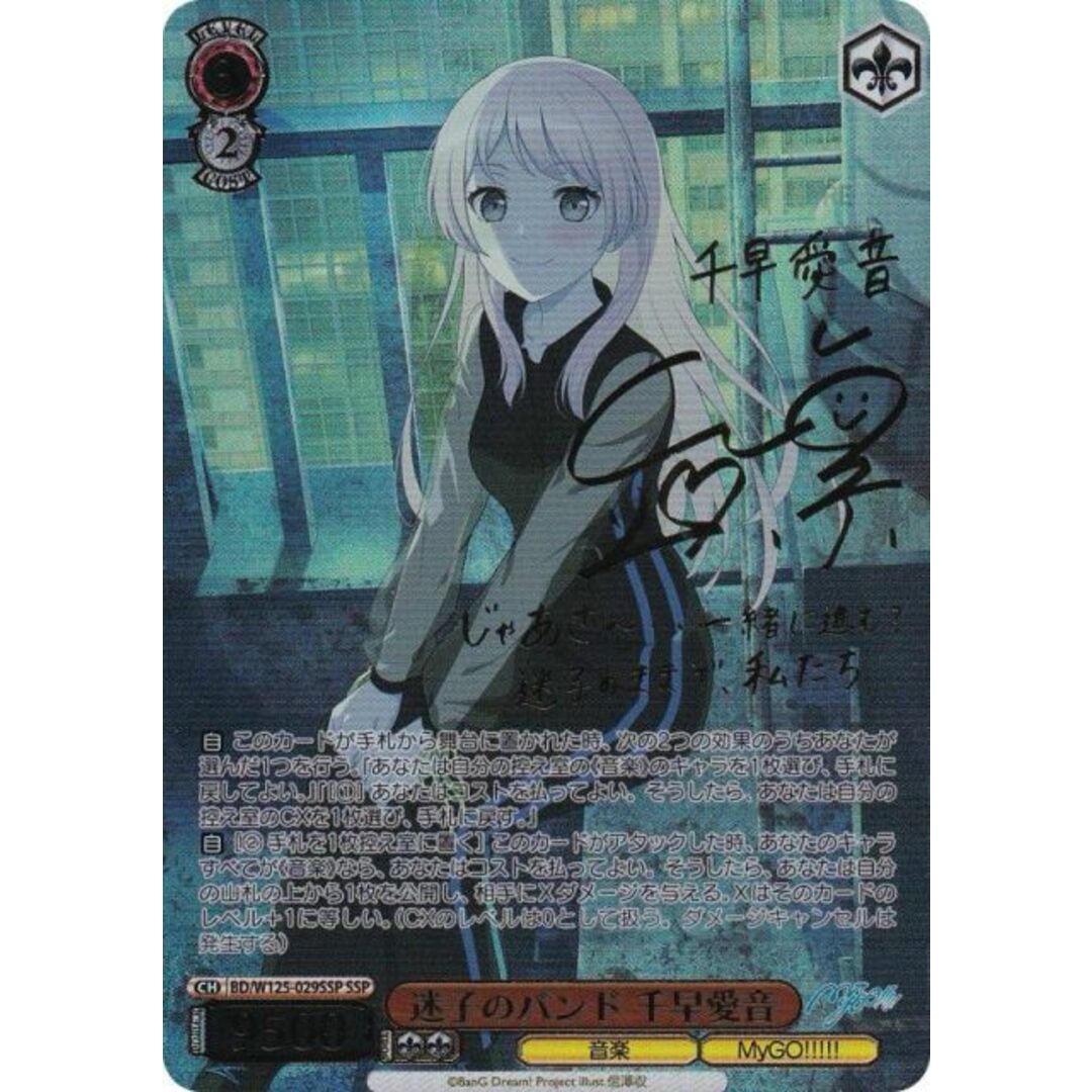 メディコムトイ2017アート陶器 限定30 アーティスト直筆サインナンバー