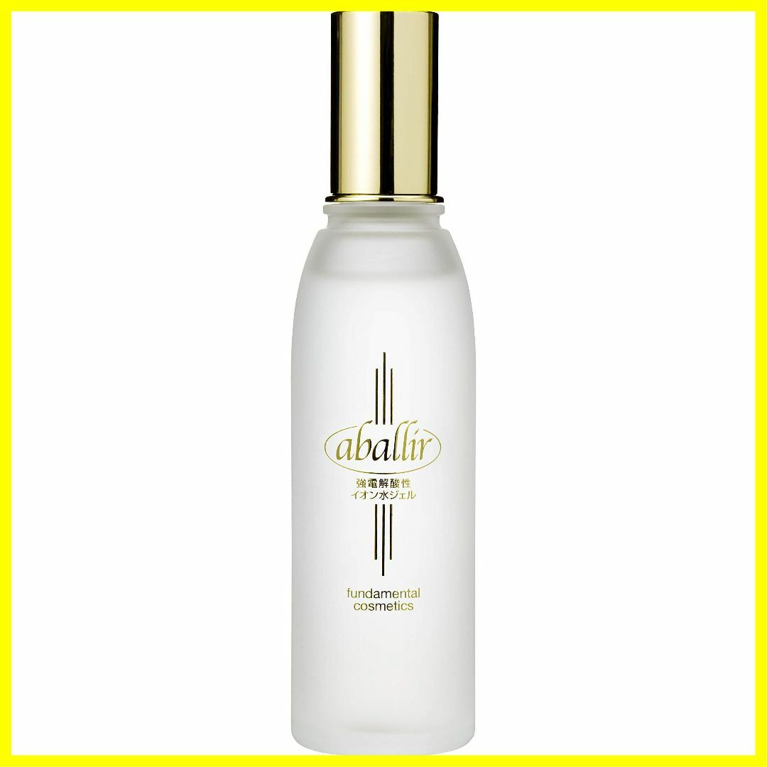 本物 三浦幸美さん専用【ナチュラル】コタツ 継脚式 120×80