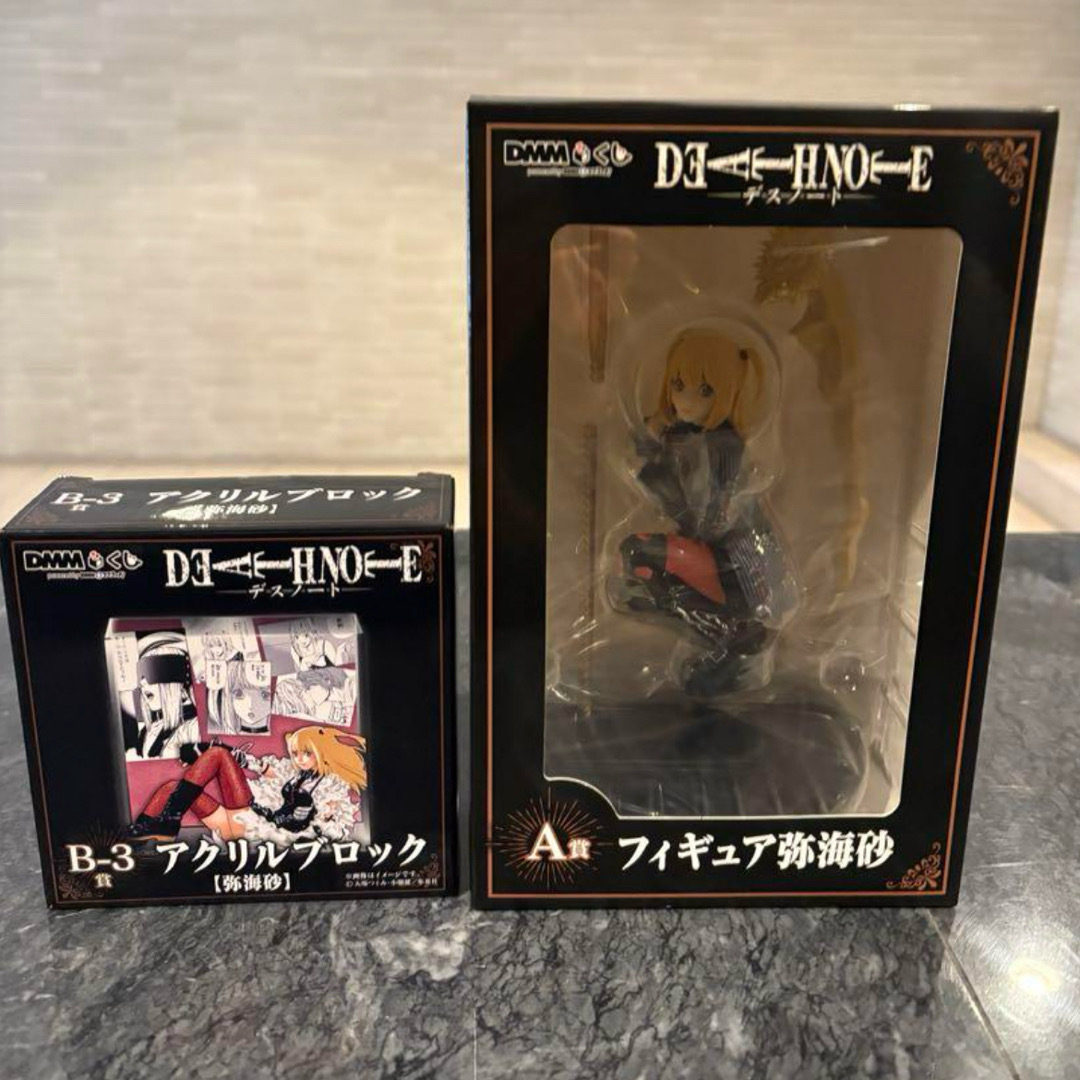 DMMくじ デスノート A賞 フィギュア弥海砂 B-3賞アクリルブロック 弥海