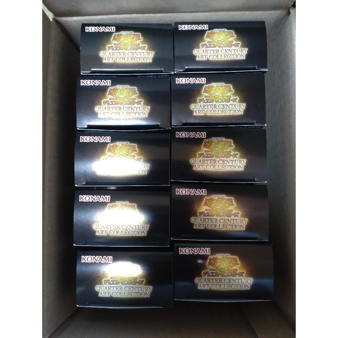 シュリンク付き】遊戯王クォーター センチュリー アート コレクション