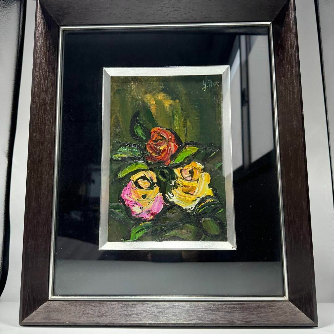 真作】西山芳園/高砂之図/祝事掛/掛軸宝船Y-830 JM