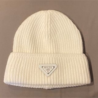 PRADA（ニット帽/ビーニー ・ ホワイト/白色系）のフリマアイテム一覧